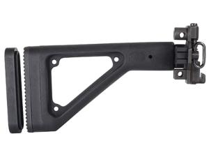Choate Adjustable Side Folding Stock HK MP5K Steel and Synthetic Black - 160846 15-01-14