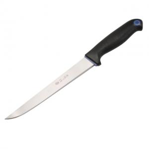 Morakniv Wide Narrow Fillet 8.26in. Fixed Blade Knife, 9210PG 194938