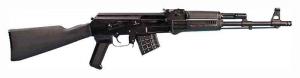 Arsenal SAM7R-61 Black 7.62 X 39 16-inch 10Rd Milled Receiver