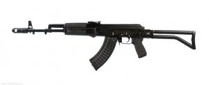 Arsenal SAM7SF-84 AK-47 w/ Side Folding Stock Black 7.62 X 39 16.25-inch 10Rds SAM7SF-84