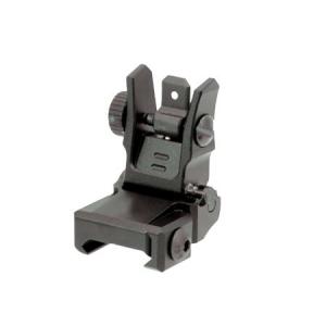 Leapers, Inc. - UTG Sight, Flip-Up Rear Sight, Low Profile, Fits Picatinny, with Dual Aiming Aperture, Black Finish MNT- 471227452839