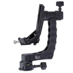 CruxOrd Adjustable Rifle Support/Rest for 42mm Tripod, Black, C0-001 609456700337