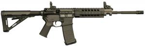 Core15 Rifles Core 15 Rifle Tac M4 AR-15 5.56/223 Piston Model W/Quad Rail, BUIS Sights, 16" 1 30RD Mag 1643