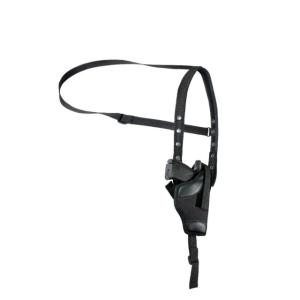 Rothco Undercover Shoulder Holster, 4, 10564-4Inches