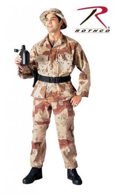 Rothco Camo Tactical BDU Pants, Tri-Color Desert Camo, 2XL, 8966-Tri-ColorDesertCamo-2XL