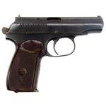 Bulgarian Makarov 9x18mm Pistol with (1) 8rd Factory Magazine