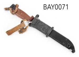Polish 6H4 AKM Type 2 Bayonet Non-Matching w/ Scabbard