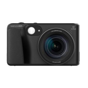 Samvix UCamera S10 Kosher 44MP Digital Camera with Video, No Wifi, No Bluetooth (Black) Samvix Ucamera S10BK