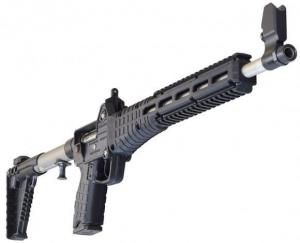 Kel-Tec SUB-2000 .40 Caliber Collapsible Rifle Nickel Boron Slide Glock 23 Model SUB-2K40-GLK23NBBL