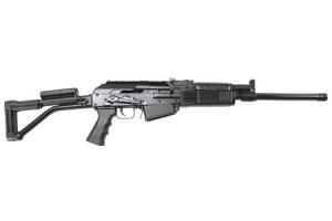 KRISS Arms Vector CRB Rifle .45 ACP 16in 13rd Black KCRBS0803801 KCRBS0803801
