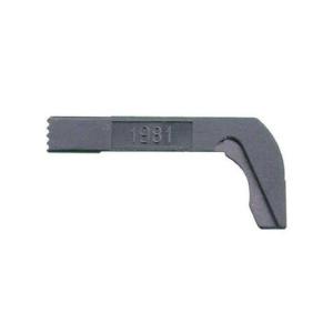 Glock Magazine Catch Extended 9mm/40/380/357/45GAP, 1981