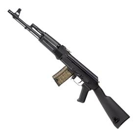 Arsenal SAM5 5.56 AK Rifle 20 Round 16.25