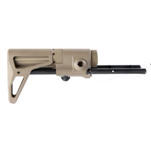 Maxim Defense PDX/MDX Pistol Housing FDE 680017485276