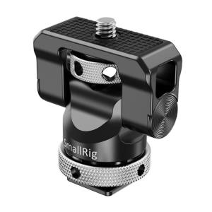 SmallRig BSE2346 Swivel and Tilt Monitor Mount with Cold Shoe in Black BSE2346B