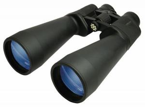 Konus GIANT-70 15x70mm Porro Prism Binoculars,Black 2111 698156021118