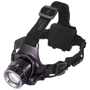 Lb Marketing 97745 Long Throw Headlamp Black Aluminum LED 470 Lumens 500 Meters Beam Distance