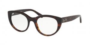 Coach HC6132F Eyeglass Frames 5120-52 - Dark Tortoise HC6132F512052