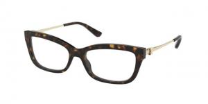 Tory Burch TY2099 Eyeglass Frames 1728-53 - Dark Tortoise