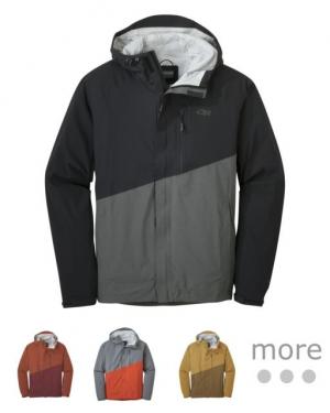 Outdoor Research Panorama Point Jacket, Men's, Kale, S, 264420-kale-S