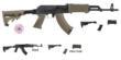 TAPCO INTRAFUSE AKT6STK RFL DRKE
