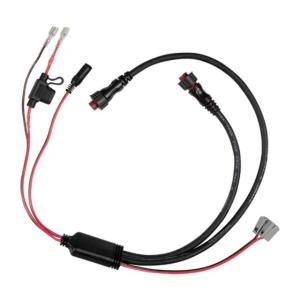 Garmin All In One Power Cable, 010-12676-40 753759241261