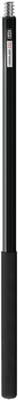 EGO S1 Large 31in Handle, Black, Large, HS71150