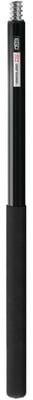 EGO S1 Medium 25in Handle, Black, Medium, HS71260