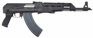 Century Arms M70 AK-47 Rifle 7.62x39mm 16in 30rd Black Underfolder Threaded AB2-X AB2-X