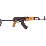 Century Arms AK-63D Rifle 7.62x39mm 16in 30rd Black Underfolder RI2182-X 787450233256