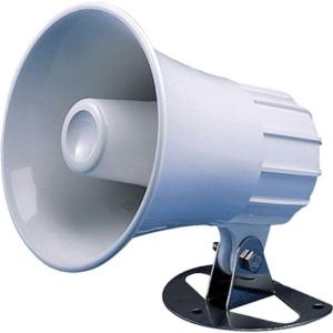 Standard Horizon Hailer Horn, 5in round, 30 Watt, New Condition, 220SW 220SW