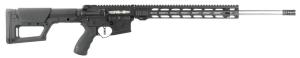 APF VARMINT 2.0 204RUG BLK 22 MLOK PRS LITE 