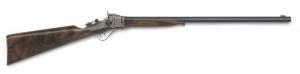 CHI LITTLE SHARPS 45LC 26" 920.189