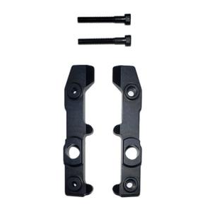 ERGO Replacement Clamp Bars Black 7013
