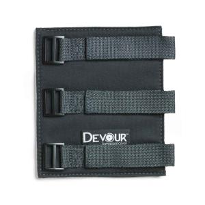Silencer Central Banish 6200 Devour Suppressor Cover 9" Black