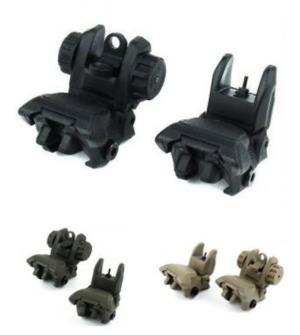 Tacfire AR15 Same Plane/Low Profile Polymer Flip-Up Sights w/Dual Aperture, Pair, Black IS008B IS008B
