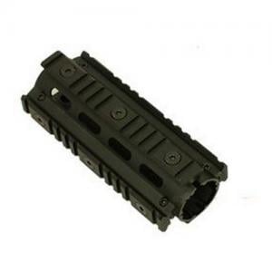 NCStar AR15 Carbine Quadrail Handguard MAR4S