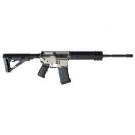 DB-15 NIB Rifle 5.56mm 16in 30rd Nickel
