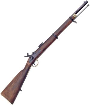 Denix 1860 P-60Enfield Rifle Replica