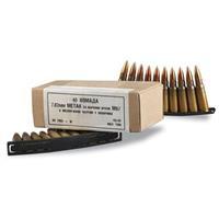 1,120 rds. 7.62x39 FMJ 123 gr. Ammo 860003957493