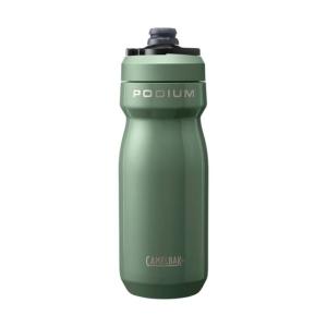 CamelBak 18oz Podium VSS 1 Travel Mugs, Pacific, 18oz, 2964401052