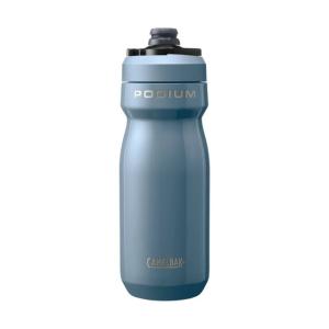 CamelBak 18oz Podium VSS 1 Travel Mugs, Stainless Steel, 18oz, 2964102052