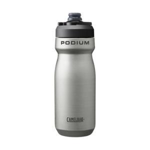 CamelBak 18oz Podium VSS 1 Travel Mugs, Stone, 18oz, 2964201052