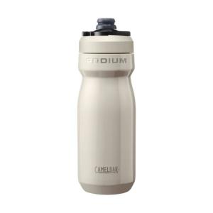 CamelBak 18oz Podium VSS 1 Travel Mugs, Violet, 18oz, 2964501052
