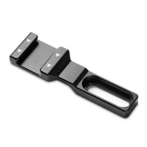 SmallRig 2044B Cold Shoe Extension