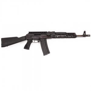 ARSENAL SAM5 USED GUNS