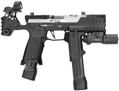 Backorder - Strike Industries SMC Alpha MKII Chassis for Sig Sauer P320 - $539.95 (Free Shipping on $100+ Orders)