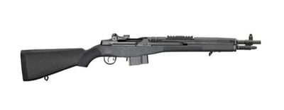 Springfield M1A Scout Squad .308 WIN 18" Barrel 5rd Rifle, Black Parkerized - $1478.96 