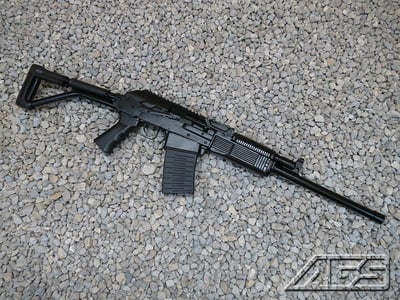 Molot VEPR 12 Shotgun, 12GA - $929.95