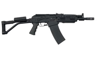 Russian Vepr 12 Folding Stock Factory 305mm barrel "Russian Markings" - $1499.95