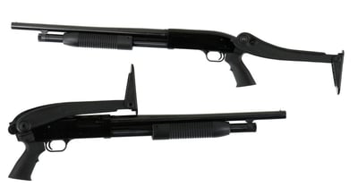 Mossberg Maverick 88 Security Black 12 GA 18.5" Barrel 3"-Chamber 5-Rounds - $240.99 ($9.99 S/H on Firearms / $12.99 Flat Rate S/H on ammo)